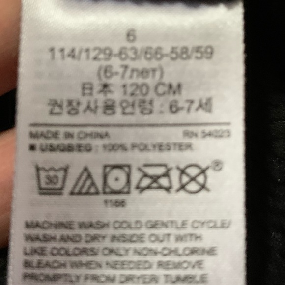 GapKids | Star Wars T™ Darth Vader
Graphic Sleep Hoodie Size 6 - Picture 8 of 11